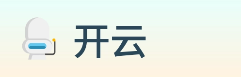 开云 logo
